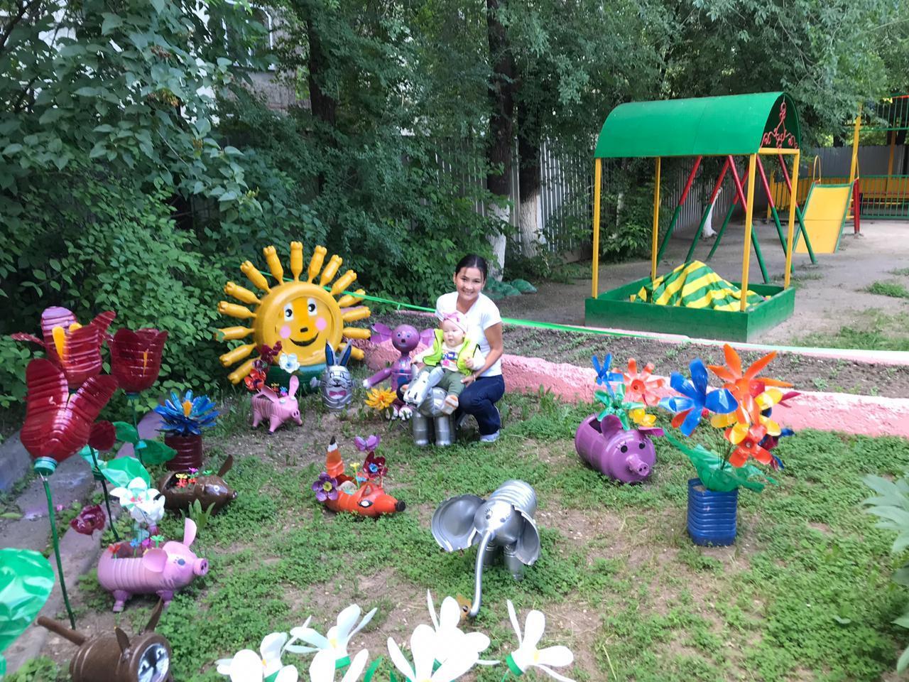 Родителям