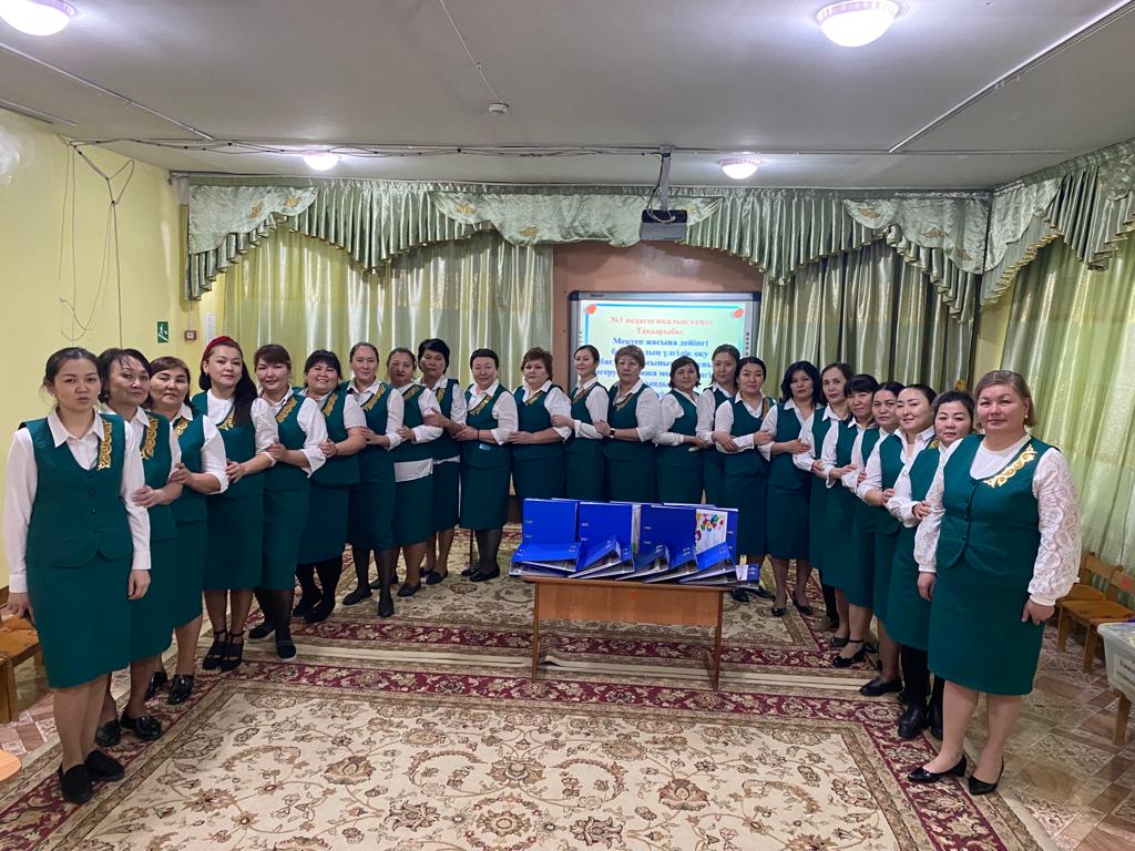 КМҚК  "№62 бөбекжай-балабақша" педагогикалық кеңес отырысы №3
