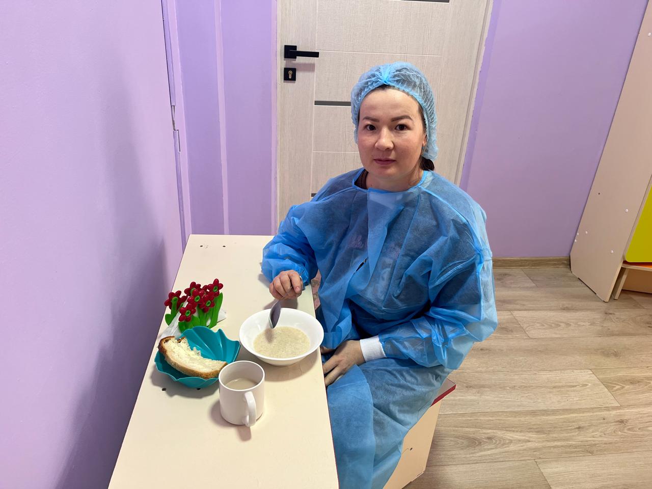 "Тамақтанудың сапасын бақылау"