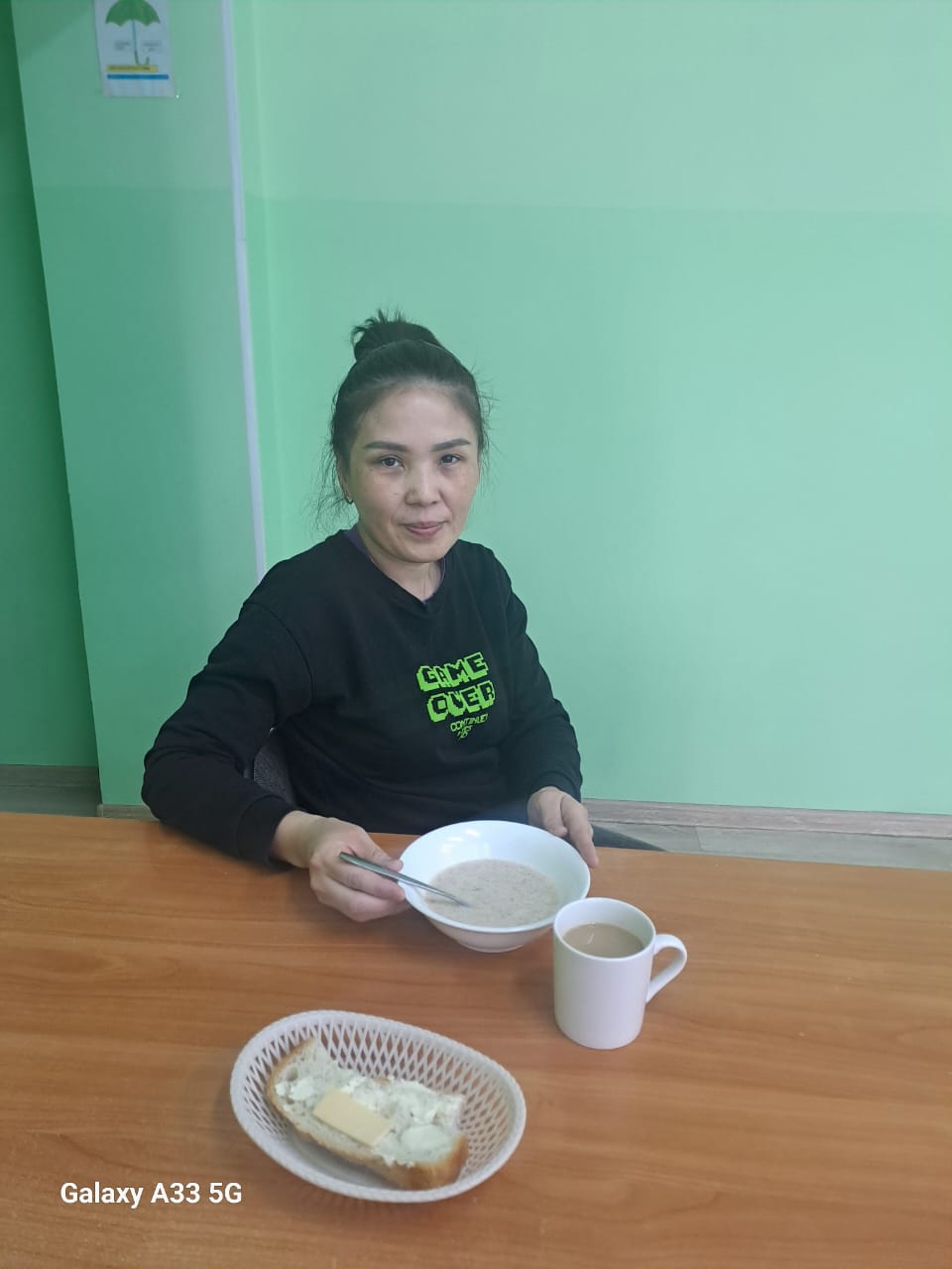 "Тамақтану сапасын бақылау"